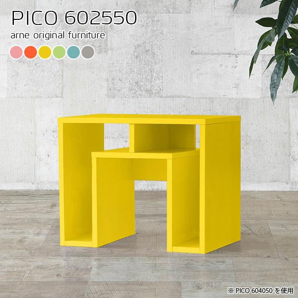 ~je[u 킢 [e[u  50cm ԑ ~j  RpNge[u e[u rOe[u 