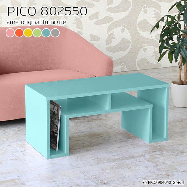 [te[u [e[u [t 50cm ~je[u 킢 [fXN 80cm ^ X rO[ 1i 