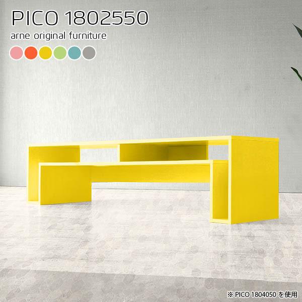 er ^ er{[h 180 180cm [{[h bN VFt I [e[u 50cm 180Z` tv{[h X  