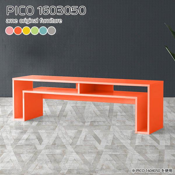 rOe[u  [e[u 50cm 傫 l Z^[e[u T [   Xe[u ^ 