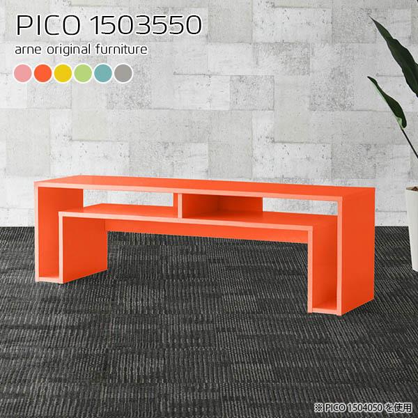 er [{[h er{[h tv{[h 150 ^ X tv k 50C` 55C` 50^ 55^ i fUC [ 