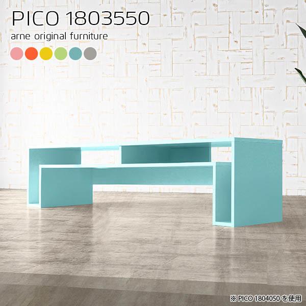 er er{[h 180 180cm i rO[ [{[h tv{[h ^ X ^ 55^ 50^ tv X k 