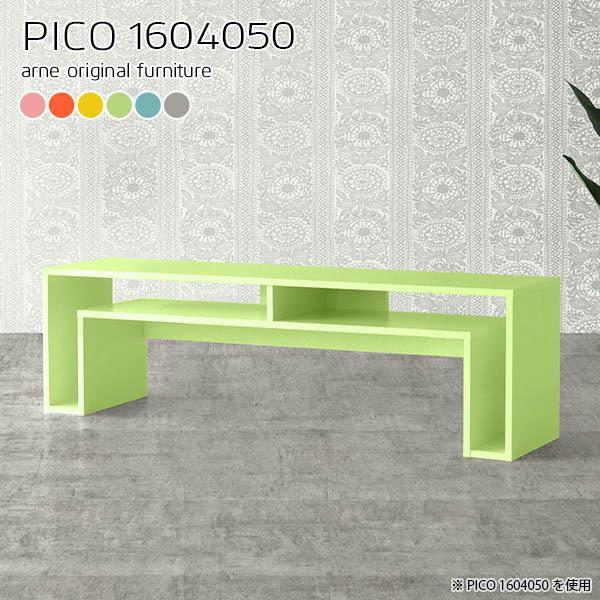 rOe[u  [e[u 50cm 傫 l Z^[e[u T [   ׋ p\RfXN 