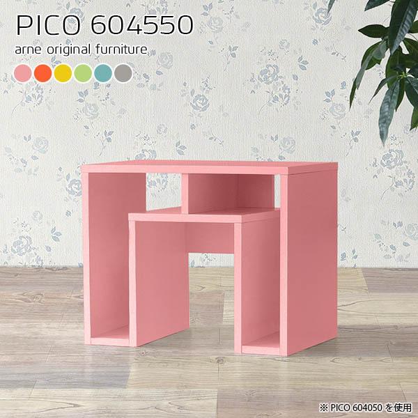 [e[u  50cm ~je[u 킢 ԑ ~j  RpNge[u Z^[e[u e[u 