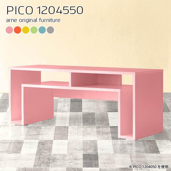 EbhbN 120 I[vbN I[vVFt k bN VFt fBXvC I fBXvCbN 