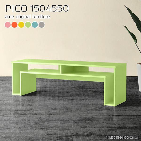 er [{[h er{[h tv{[h 150 150Z` 150cm tv k 50C` 55C` 50^ 55^ i  [ 