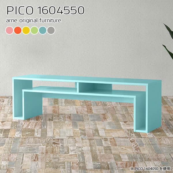 rOe[u  [e[u 50cm 傫 l Z^[e[u [   ׋ p\RfXN 