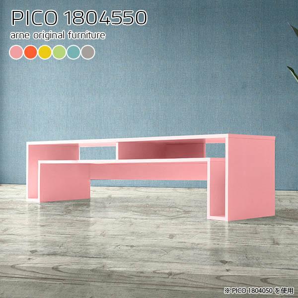 rO[ [{[h er{[h 180 180cm er rt i tv{[h tv ^ 55^ 50^ k gݗĕsv 