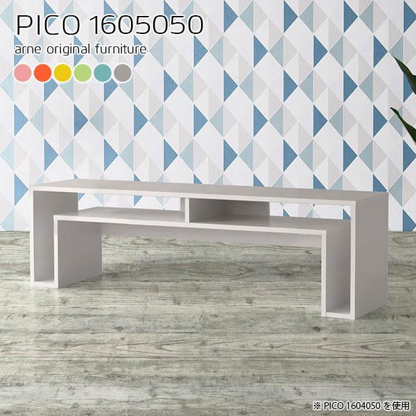 rOe[u O[  [e[u 50cm 傫 l Z^[e[u [    p\RfXN 