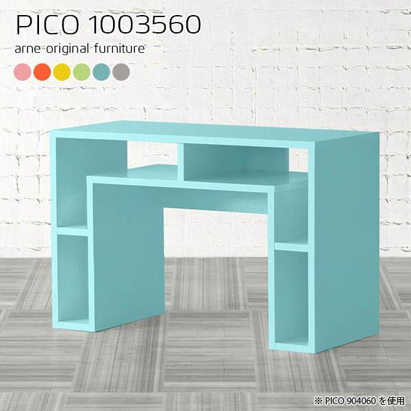 [bN k fXNTCh fBXvCbN O[ {  i [e[u CeA JtF Vbv 