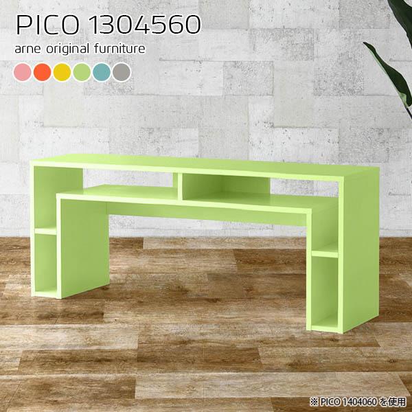 er er{[h tv 50C` 50^ 55C` 55^ tv{[h nC^Cv erbN Q[@[  