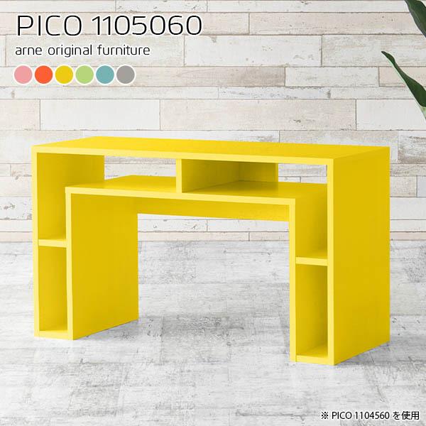 rO{[h rO[I k TCh{[h Lrlbg rO[ fBXvCbN 1i i 