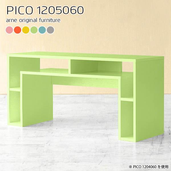 Z^[e[u nC JtFe[u [ 60cm l炵  \t@e[u  \t@[e[u 