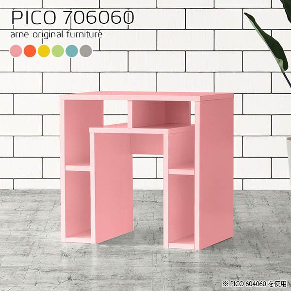 I {Y I[vbN I[vVFt k bN VFt I fBXvCbN fBXvC Y 