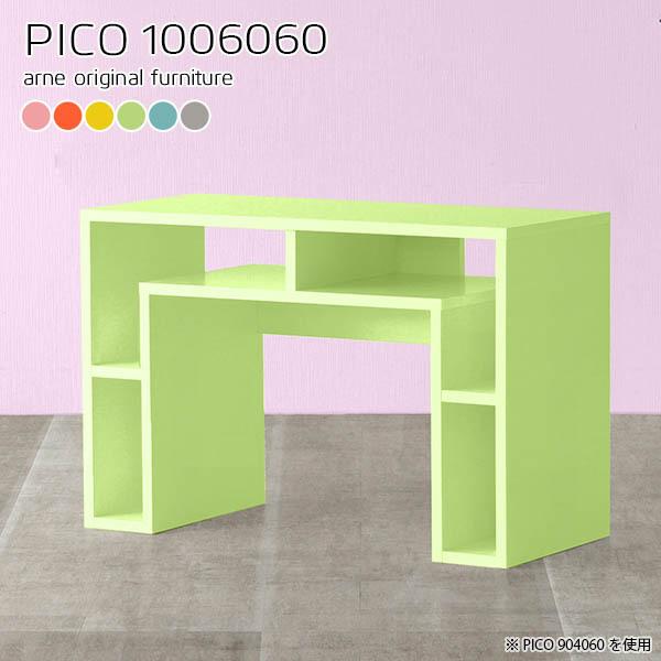 fBXvCbN EbhbN rO[ rO{[h rO [ fBXvC I i I 킢 a 