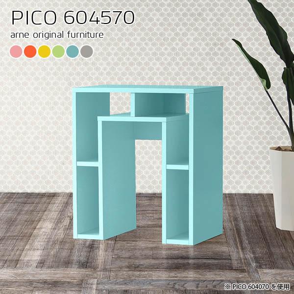 ~jfXN p\RfXN 60cm ȃXy[X RpNg fXN wK RpNgfXN  ׋ l [ 