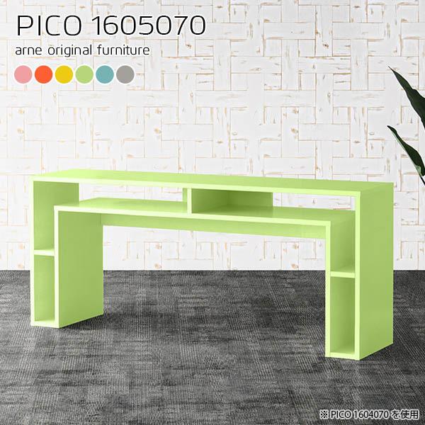 p\RfXN 70 ݑ[N ݑΖ fXN It  Jt Ƌ VvfXN [ Z ׋ l  