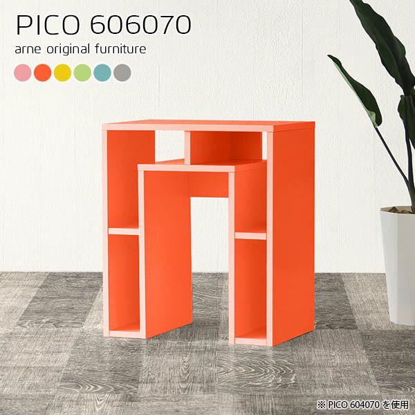 ~jfXN p\RfXN 60cm ȃXy[X RpNg fXN wK 70 RpNgfXN  ׋ l 