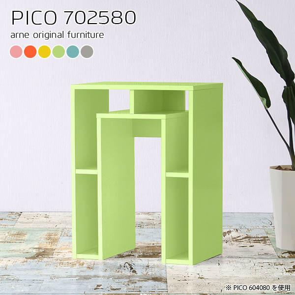 JE^[e[u rO 80cm o[JE^[ ^ [  e[u o[e[u o[JE^[e[u 䏊 