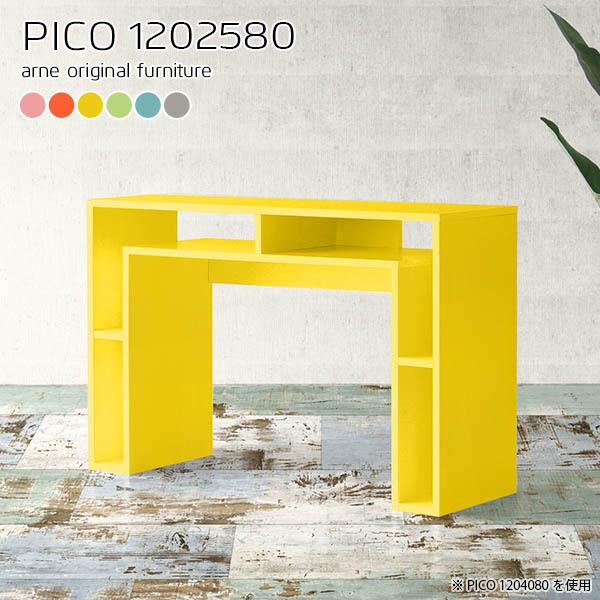 JE^[e[u rO JE^[fXN 80cm Lb`JE^[ 120 e[u Ԏd؂ wʉώdグ 