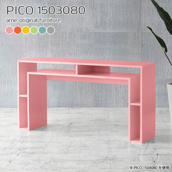 _CjOe[u 2l 2lp ACh JE^[ Lb`JE^[ AChLb` Ƒ Lb` e[u 