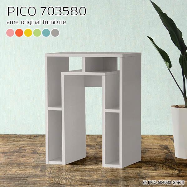 JE^[e[u rO 80cm o[JE^[ [  e[u o[e[u o[JE^[e[u 䏊 k 