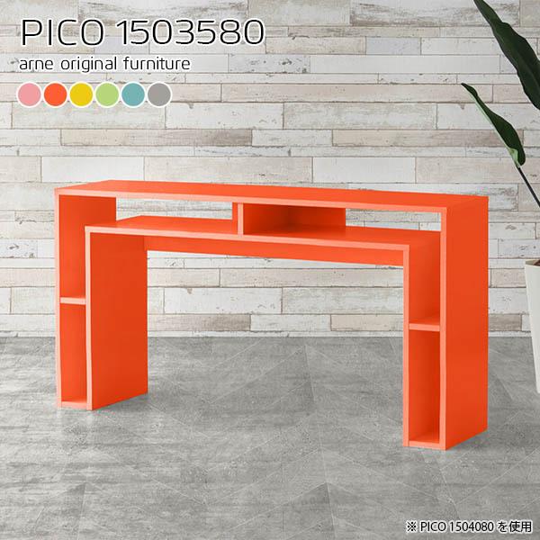 _CjOe[u 2l 2lp ACh JE^[ Lb`JE^[ e[u Ԏd؂ wʉώdグ 