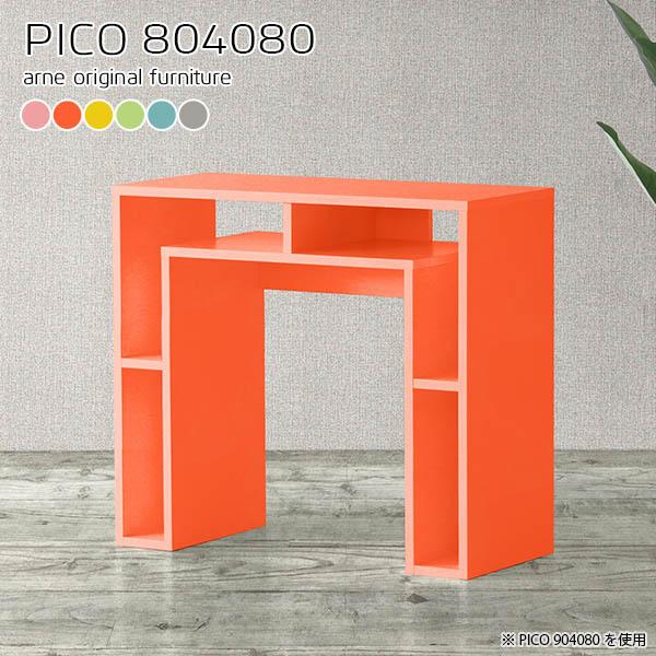 db i [^[[ R\[e[u  t@bNX fax R\[fXN TChfXN bN VFt 