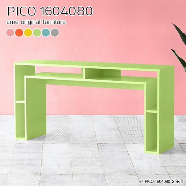 TCh{[h Lrlbg rO{[h k nC^Cv rO[I rO[ fBXvCbN 1i i 