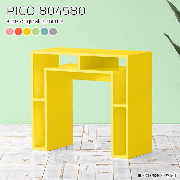 db i [^[[ R\[e[u  t@bNX fax R\[fXN TChfXN bN VFt 