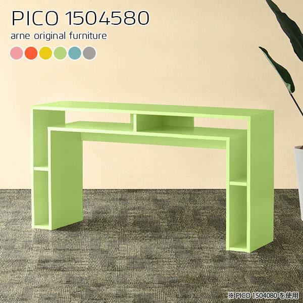 _CjOe[u 2l 2lp ACh JE^[ Lb`JE^[ e[u Ԏd؂ wʉώdグ 