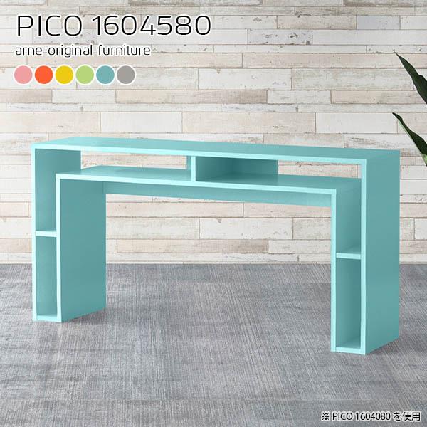 rO{[h nC^Cv TCh{[h Lrlbg k u[ rO[I rO[ fBXvCbN i 