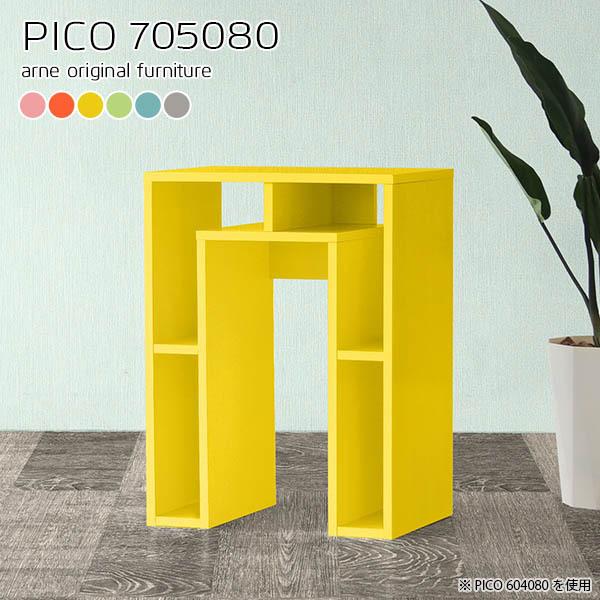 JE^[ fXN JE^[e[u rO 80cm o[JE^[ [  e[u o[e[u 