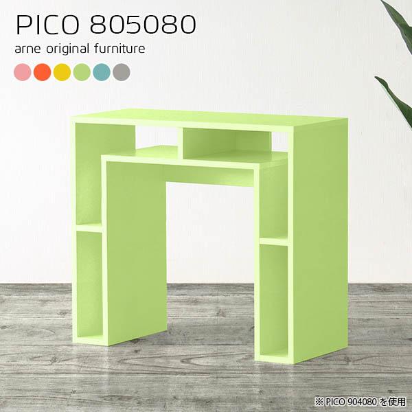 db i [^[[ R\[e[u  t@bNX fax R\[fXN TChfXN bN VFt 