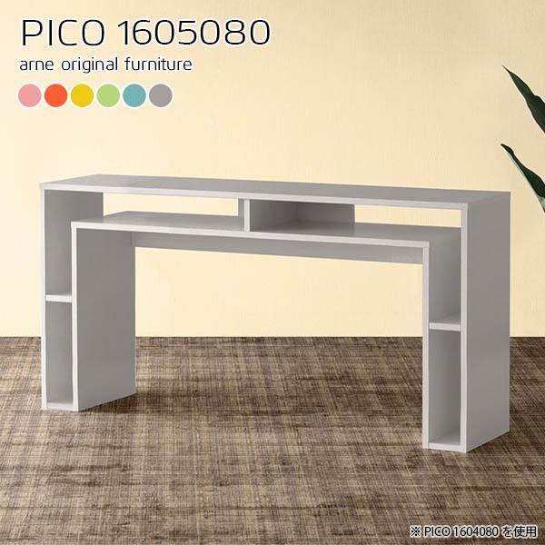 TCh{[h Lrlbg rO{[h k O[ nC^Cv rO[I rO[ fBXvCbN 1i 