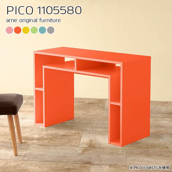 JE^[e[u rO JE^[fXN 80cm o[JE^[ [  e[u o[e[u 