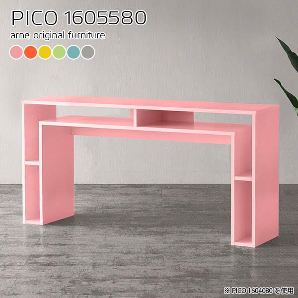 TCh{[h Lrlbg rO{[h k nC^Cv rO[I rO[ fBXvCbN 1i i 