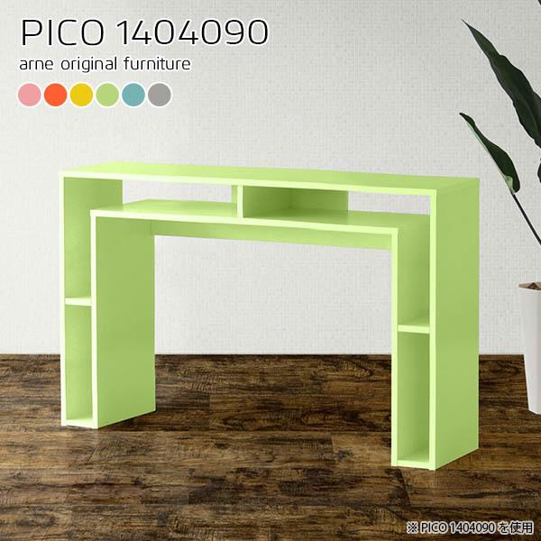 TCh{[h Lrlbg rO{[h k nC^Cv rO[I rO[ fBXvCbN 1i i 