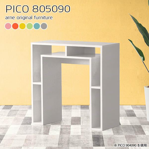 TCh{[h Lrlbg rO{[h k O[ nC^Cv rO[I rO[ fBXvCbN 1i 