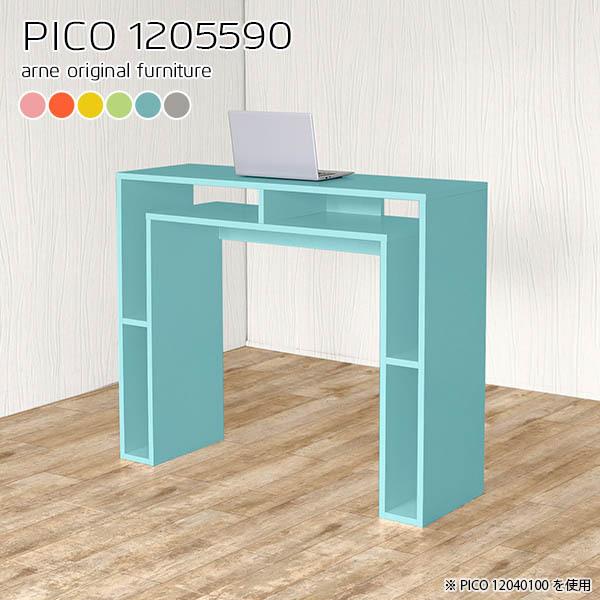 WJE^[ nCJE^[ tJE^[  ItBXJE^[ e[u k nCe[u JE^[e[u 