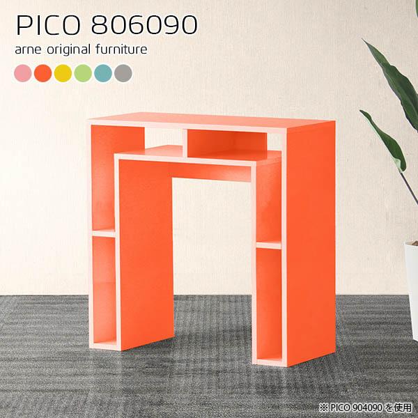 TCh{[h Lrlbg rO{[h k nC^Cv rO[I rO[ fBXvCbN 1i i 