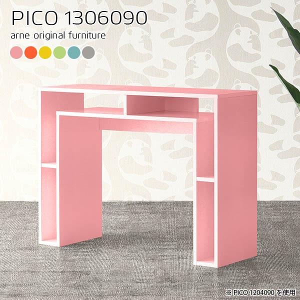 Lb`JE^[ e[u Ԏd؂ _Xg{bNX JE^[ Lb`bN S~ bN VFt ACh 