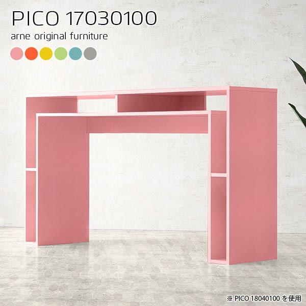 JtFe[u [ o[e[u nCe[u 100cm l炵  k o[JE^[e[u JE^[ X 