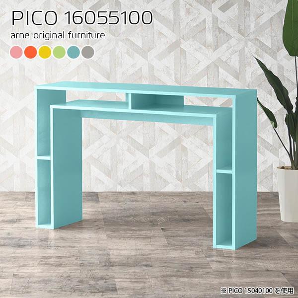 X^fBOfXN 160 JE^[e[u 100 傫 [ 100cm nCe[u nCJE^[e[u 