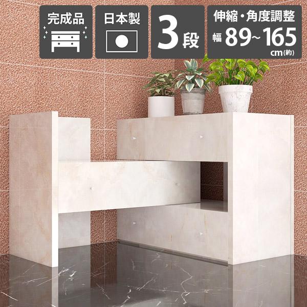 `FXg [`FXg 3i rO`FXg AeB[N rO{[h Ch 3i`FXg l炵 TCh{[h 