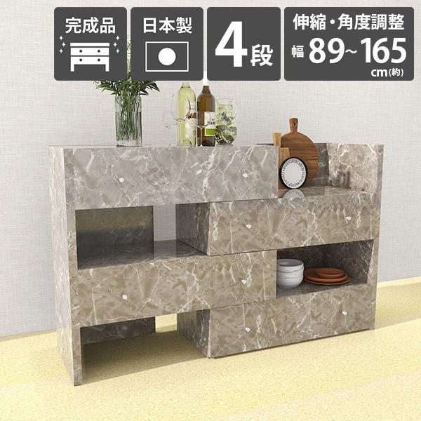 `FXg 4i rO`FXg keCXg o 4i`FXg ^X e { TCh{[h Lrlbg O[ 