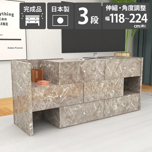 TCh{[h Lrlbg O[ rO{[h [`FXg 120 `FXg 3i e Ch`FXg Ch 