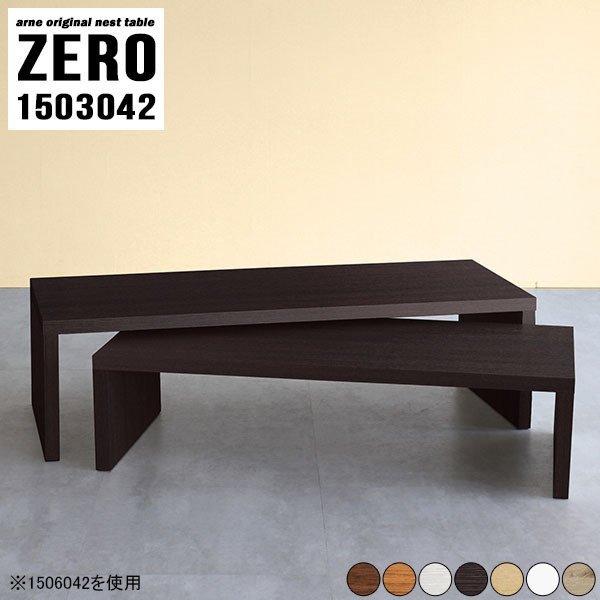  a 150 Lk ԑ [e[u 傫 rOe[u 1500 150cm lp   TV  R[i[fXN 