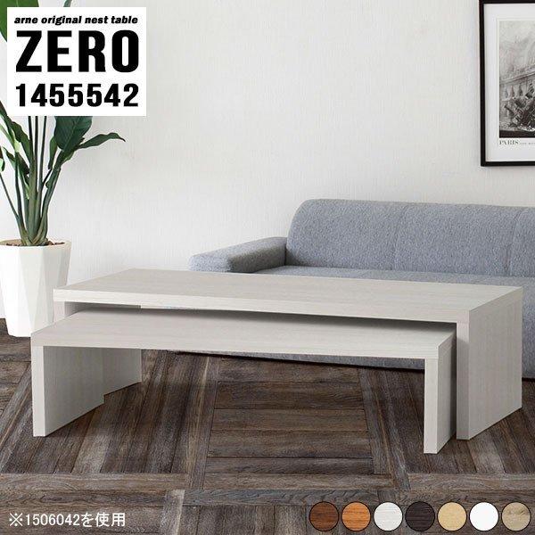 Z^[e[u Lk [e[u 傫 rOe[u  lXg k JtFe[u L zCg l 