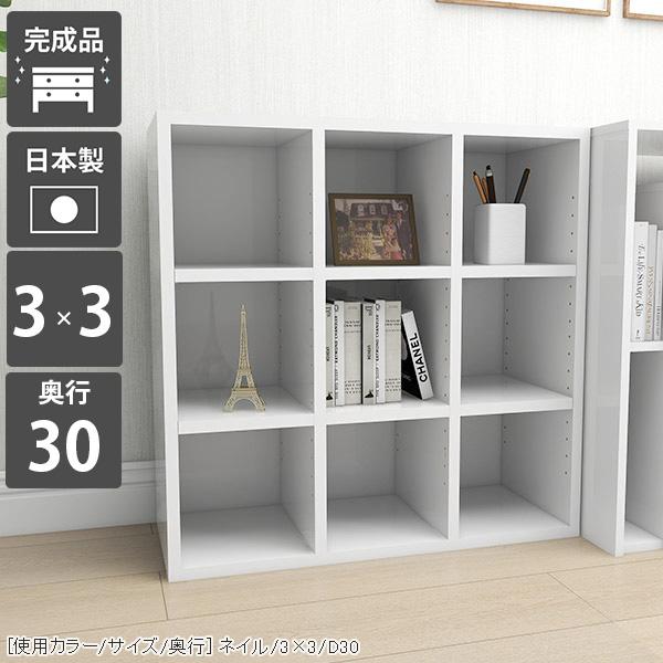 {I a4 bN  JE^[[ s30 I[vbN 3i VFt fBXvCbN zCg s30cm 